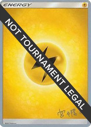 Lightning Energy - 2019 (Haruki Miyamoto)  World Championship Decks - Common