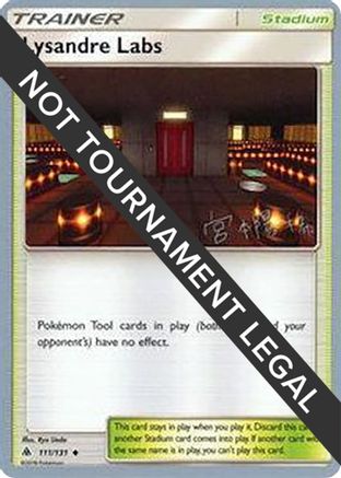 Lysandre Labs - 2019 (Haruki Miyamoto) 111  World Championship Decks - Uncommon