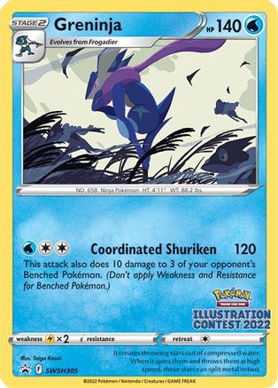 Greninja (Illustration Contest 2022) SWSH305  SWSH Sword & Shield Promo Cards - Promo