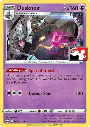 Dusknoir 062  Prize Pack Series Cards - Rare