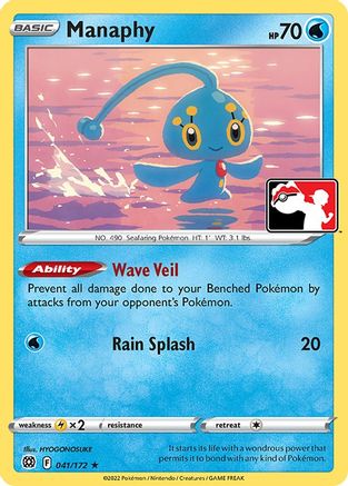 Manaphy 041/172  Prize Pack Series Cards - Rare