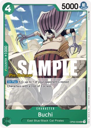 Buchi (OP03-034) - Pillars of Strength Pre-Release Cards