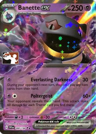 Banette ex 229/198  - Holofoil Prize Pack Series Cards - Ultra Rare