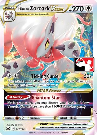 Hisuian Zoroark VSTAR 147  - Holofoil Prize Pack Series Cards - Ultra Rare