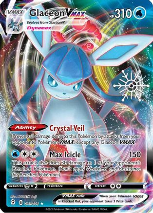 Glaceon VMAX 041/203  - Holofoil Miscellaneous Cards & Products - Ultra Rare