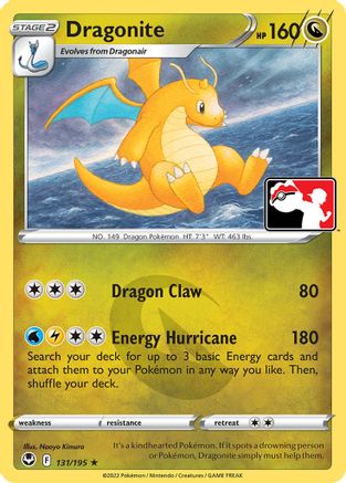 Dragonite 131/195  Prize Pack Series Cards - Rare