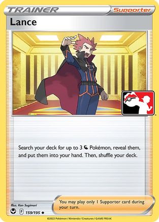 Lance 159/195  Prize Pack Series Cards - Uncommon