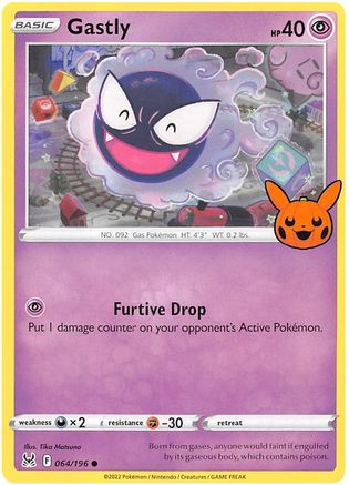 Gastly 064/196  Trick or Trade BOOster Bundle 2023 - Common