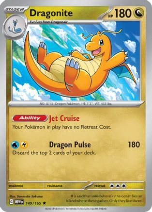 Dragonite 149/165  - Reverse Holofoil SV Scarlet & Violet 151 - Rare