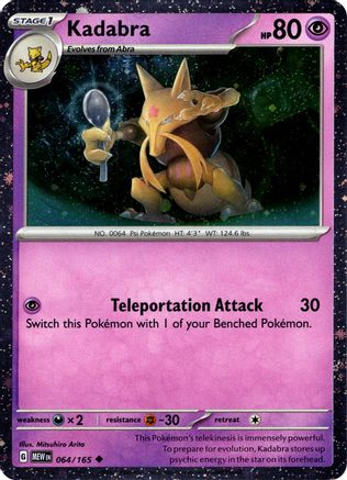 Kadabra 064/165  - Holofoil Miscellaneous Cards & Products - Promo