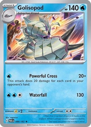 Golisopod 049/182  Deck Exclusives - Rare