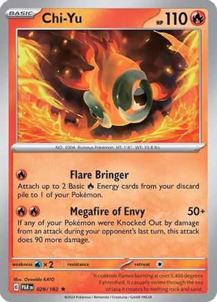 Chi 029/182  Deck Exclusives - Rare