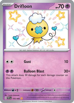Drifloon 155/091  - Holofoil SV Paldean Fates - Shiny Rare