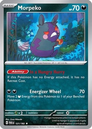 Morpeko 121/182  Deck Exclusives - Rare