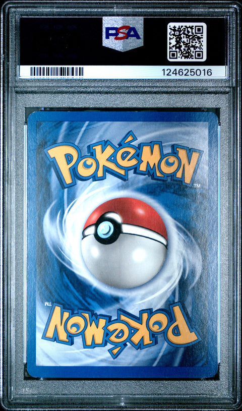 PSA 5 #65 SHINING GYARADOS-HOLO NEO REVELATION