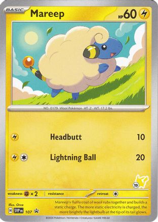 Mareep - Pikachu 19 107  Battle Academy 2024 - Promo
