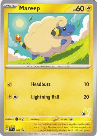 Mareep - Pikachu 41 107  Battle Academy 2024 - Promo
