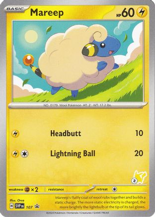 Mareep - Pikachu 2 107  Battle Academy 2024 - Promo