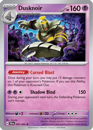 Dusknoir 020/064  - Holofoil SV Shrouded Fable - Rare