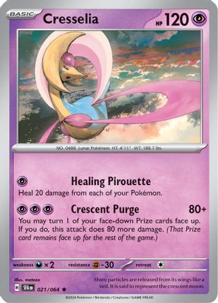 Cresselia 021/064  - Holofoil SV Shrouded Fable - Rare