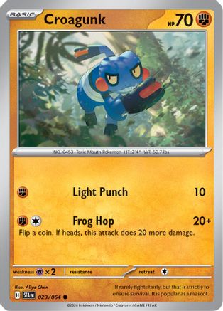 Croagunk 023/064  SV Shrouded Fable - Common