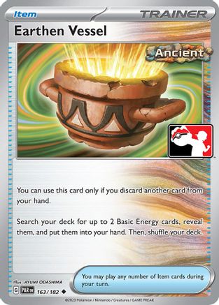 Earthen Vessel 163/182  - Holofoil Prize Pack Series Cards - Uncommon