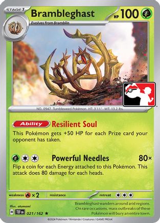 Brambleghast 021/162  Prize Pack Series Cards - Rare