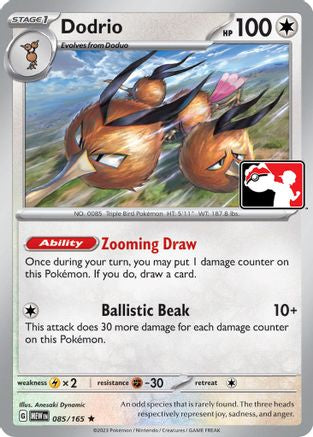 Dodrio 085/165  - Holofoil Prize Pack Series Cards - Rare