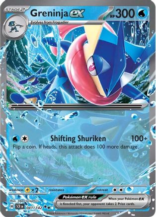 Greninja ex 041/142  - Holofoil SV07 Stellar Crown - Double Rare