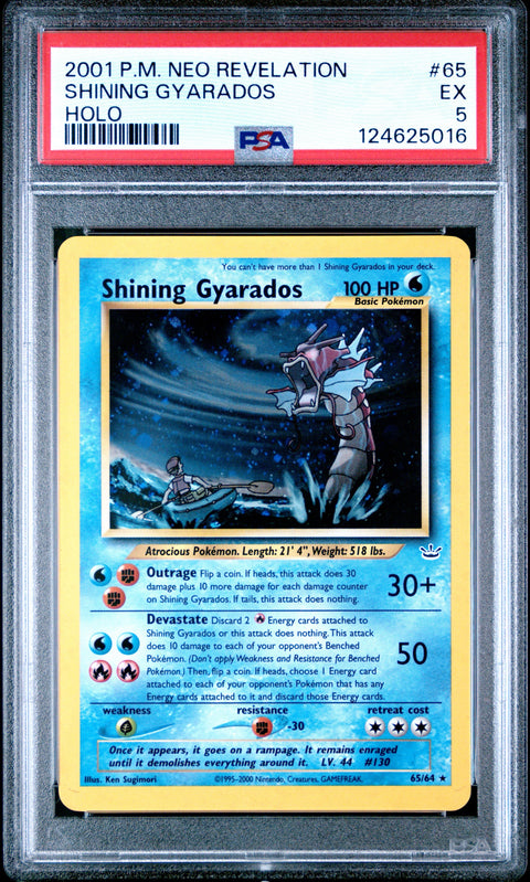 PSA 5 #65 SHINING GYARADOS-HOLO NEO REVELATION