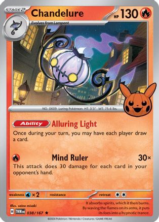 Chandelure 038/167  Trick or Trade BOOster Bundle 2024 - Rare