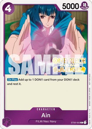 Ain (Judge Pack Vol. 4) (ST05-002) - One Piece Promotion Cards Foil