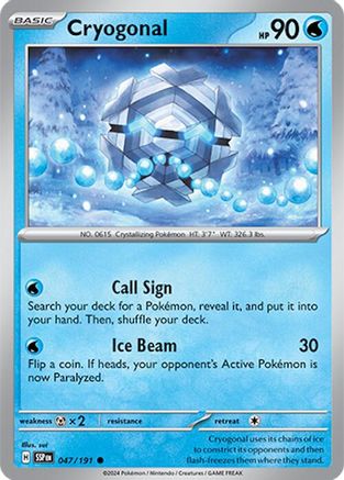 Cryogonal 047/191  - Reverse Holofoil SV08 Surging Sparks - Common