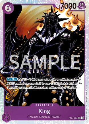 King (ST04-004) - Revision Pack Cards Foil