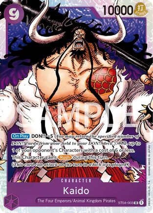 Kaido (003) (ST04-003) - Revision Pack Cards Foil
