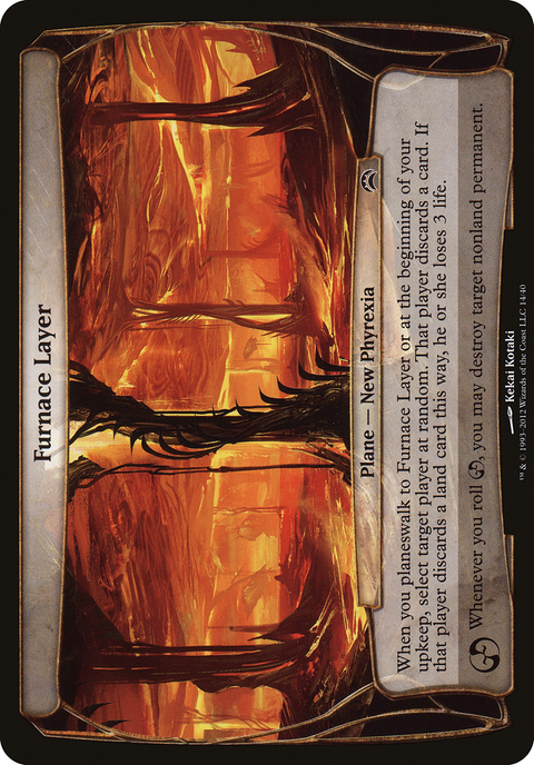 Furnace Layer (Planechase 2012) (OVER-014) - Planechase 2012 Planes Foil