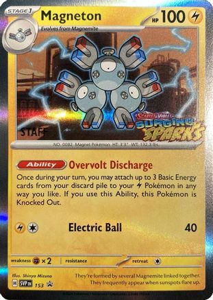 Magneton 153  - Holofoil SV Scarlet & Violet Promo Cards - Promo