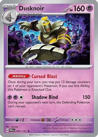 Dusknoir 037/131  - Reverse Holofoil SV Prismatic Evolutions - Rare