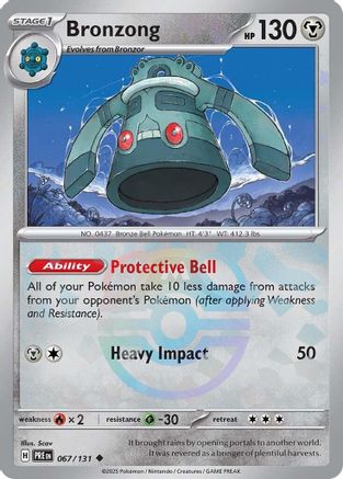 Bronzong (Master Ball Pattern) 067/131  - Holofoil SV Prismatic Evolutions - Uncommon