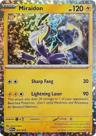 Miraidon 003  - Holofoil McDonalds Promos 2024 - Promo