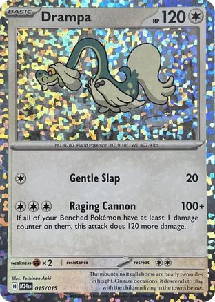 Drampa 015/015  - Holofoil McDonalds Promos 2024 - Promo