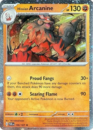 Hisuian Arcanine 100/167  - Holofoil Blister Exclusives - Rare