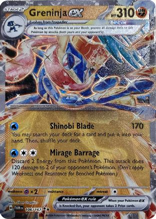 Greninja ex (GameStop Metal Card) 106  Miscellaneous Cards & Products - Double Rare