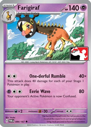 Farigiraf 084  Prize Pack Series Cards - Uncommon