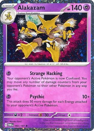Alakazam 082/167  - Holofoil Blister Exclusives - Rare