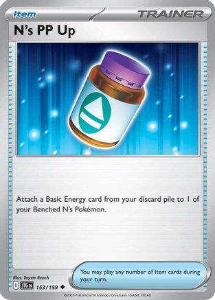 N's PP Up 153/159  SV09 Journey Together - Uncommon