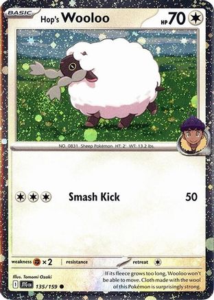 Hop's Wooloo 135/159  - Holofoil Miscellaneous Cards & Products - Common