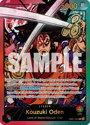 Kouzuki Oden (SPR) (EB01-001) - Extra Booster: Anime 25th Collection Foil
