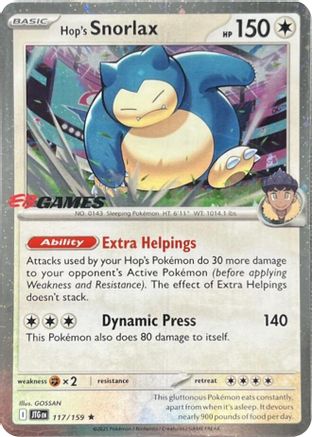 Hop's Snorlax 117/159  - Holofoil Miscellaneous Cards & Products - Promo