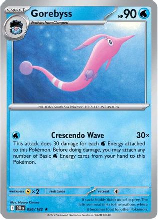 Gorebyss 056  - Holofoil SV10 Destined Rivals - Rare